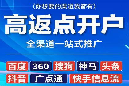 百度推广代运营公司案例：创意广告设计助力品牌崛起